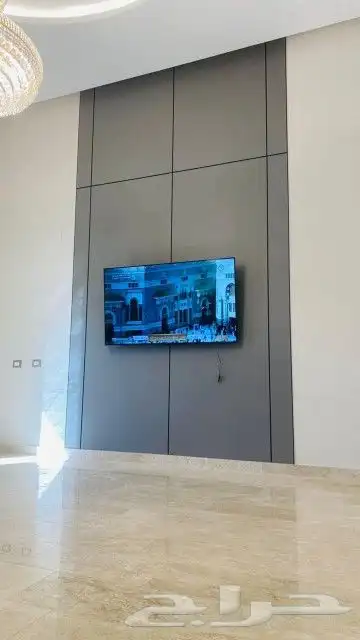 تركيب بديل الشيبورد 2
