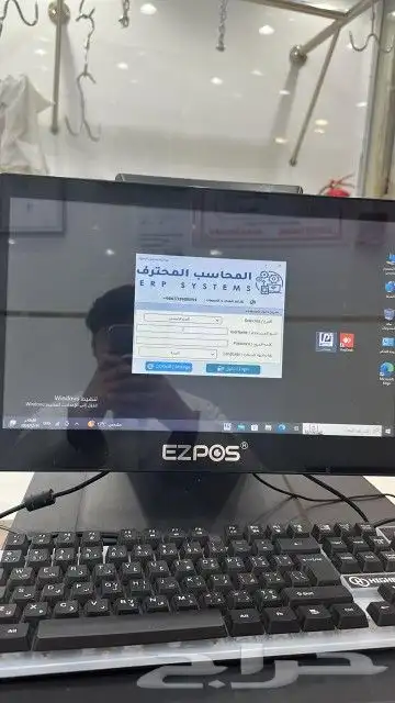 كاميرات مراقبة وأنظمة كاشير وبرنامج محاسبي مدعوم 21