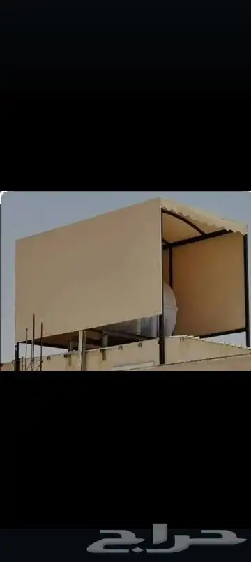مضلات الدمام 9