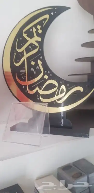 أكياس بوكسات 0