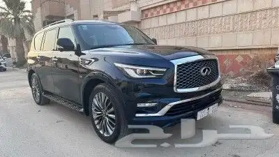 إنفنتي 2018 4