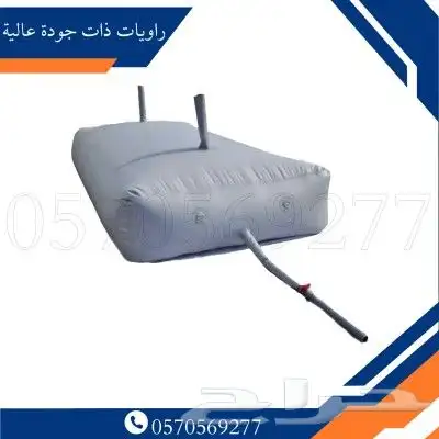 راويات ماء ذات جوده عاليه 0