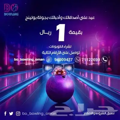 تصميمات سوشيال ميديا 3