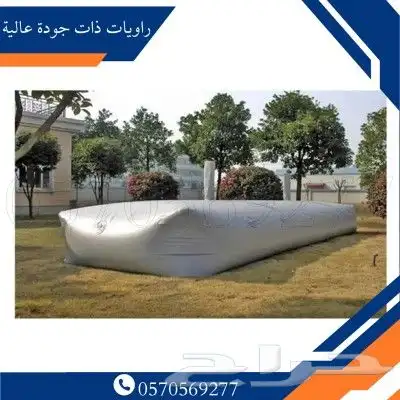 راويات ماء ذات جوده عاليه 1