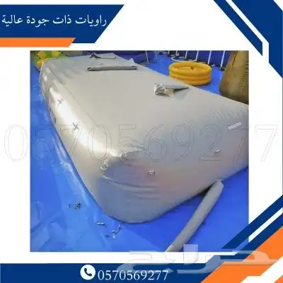 راويات ماء ذات جوده عاليه 3