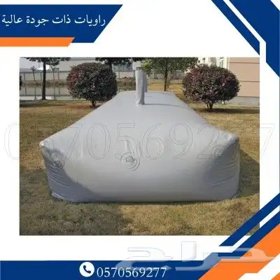 راويات ماء ذات جوده عاليه 2