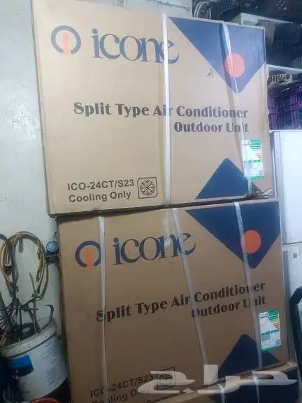 اسي تركيب السيانات غسيل فريون رقابه تركيبه 1