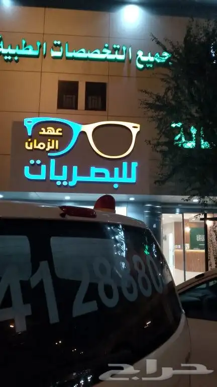 خطاط لوحات حروف بارزه وكلادينج بخامات وجوده عاليه 8