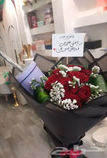 هدايا خميس مشيط أبهاء 6