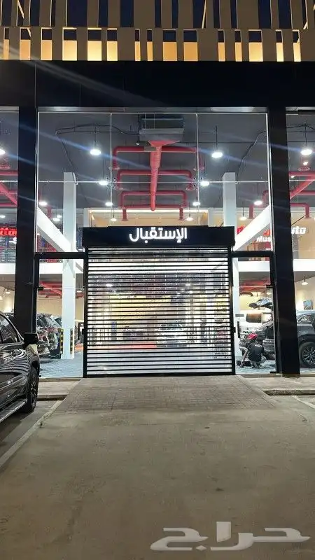 بسم الله الرحمن الرحيم. مطابع 8