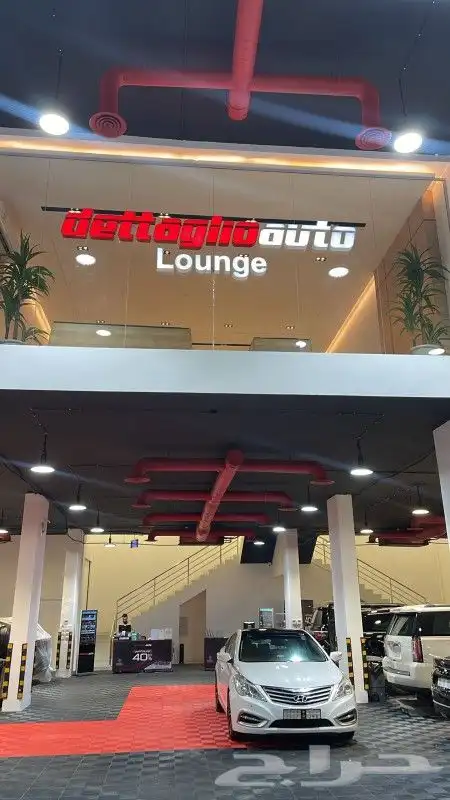 بسم الله الرحمن الرحيم. مطابع 0