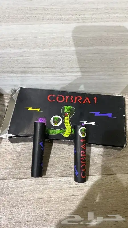 طراطيع العاب ناريه اسعار جمله قطاعي 2