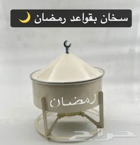 سخانات كنافة واواني منزلية 27