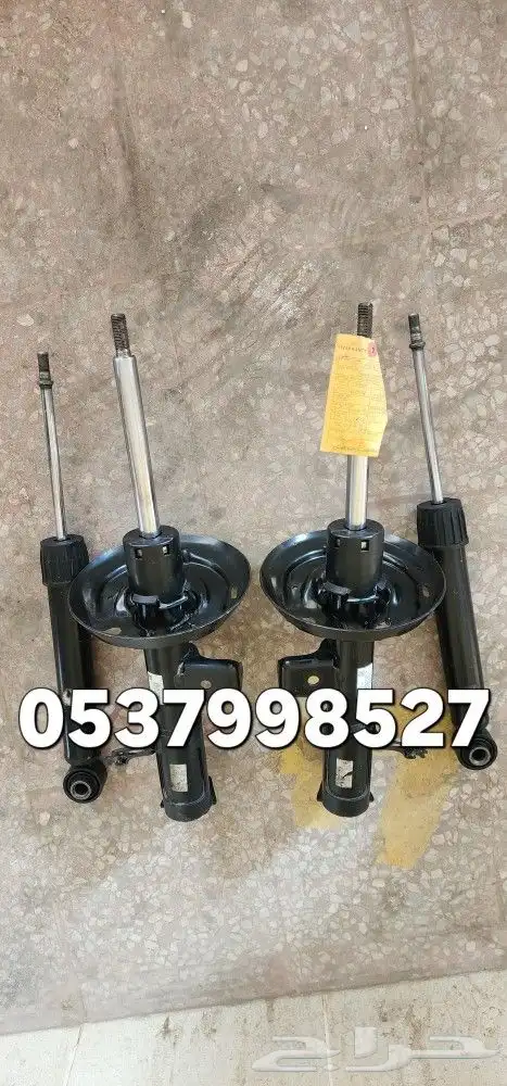 كامري 2020 كراسي مكينة طقم كامله 5