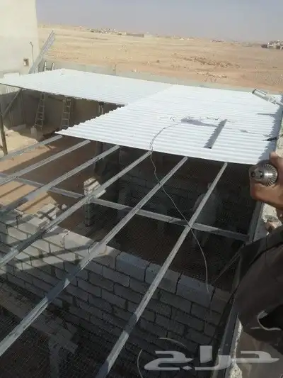 الحداد والالمنيوم 0