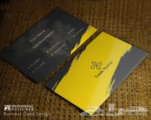 عندك مشروع وتبغى ترفع مبيعاتك تصميم إعلانات 13