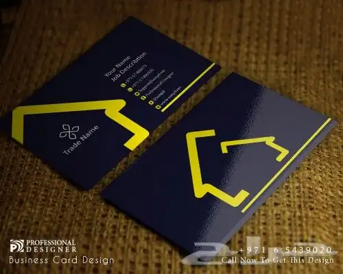 عندك مشروع وتبغى ترفع مبيعاتك تصميم إعلانات 12