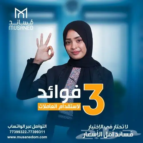 تصميمات سوشيال ميديا 6