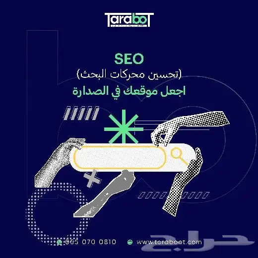تصميم تطبيق جوال تصميم ويب سايت بروفايل pdf 4