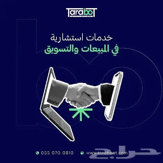 تصميم تطبيق جوال تصميم ويب سايت بروفايل pdf 3