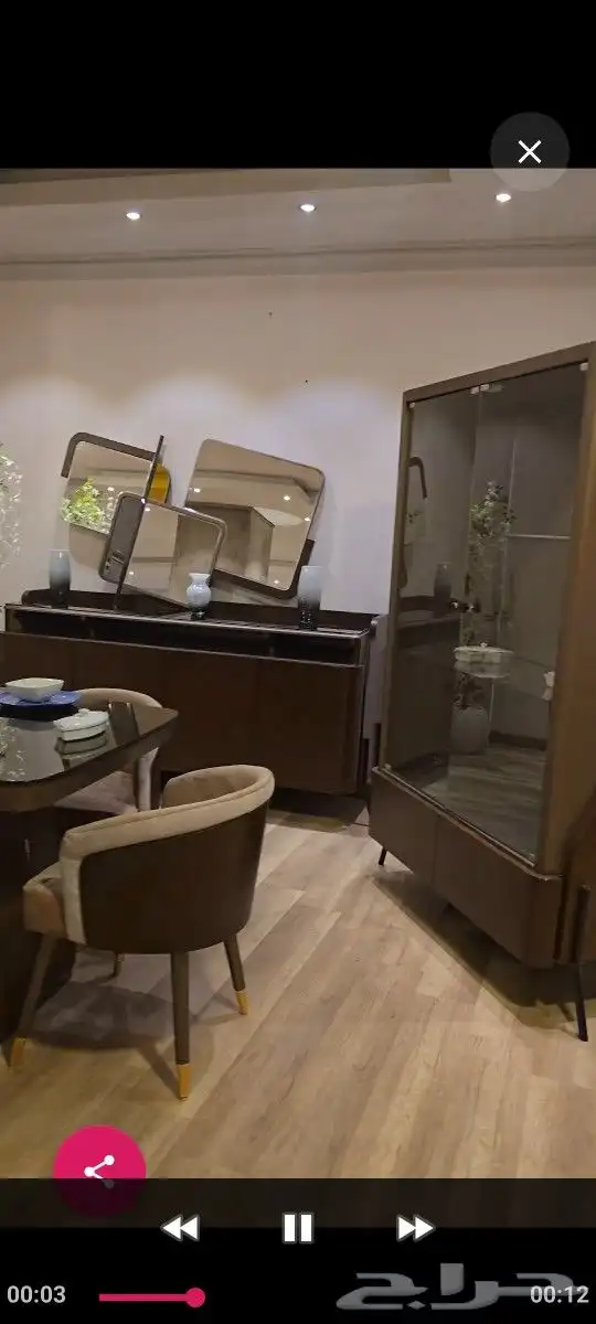 الشفا 8