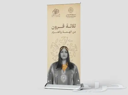 تنفيذ كافة المطبوعات 8