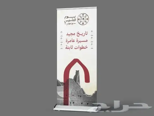 تنفيذ كافة المطبوعات 4