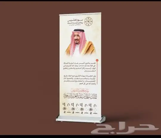 تنفيذ كافة المطبوعات 1