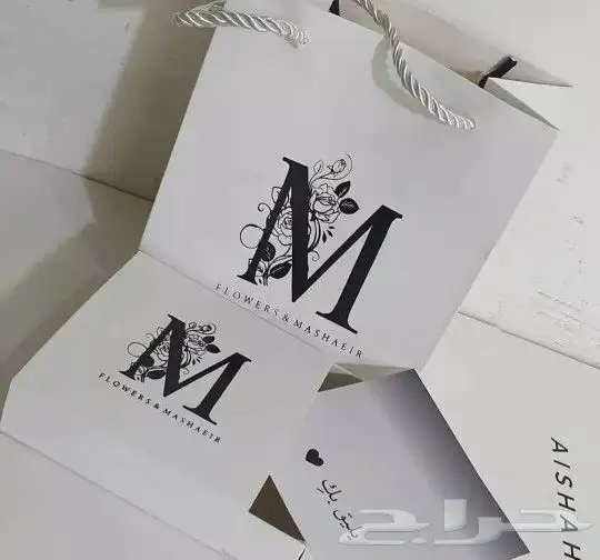 تنفيذ كافة المطبوعات 28