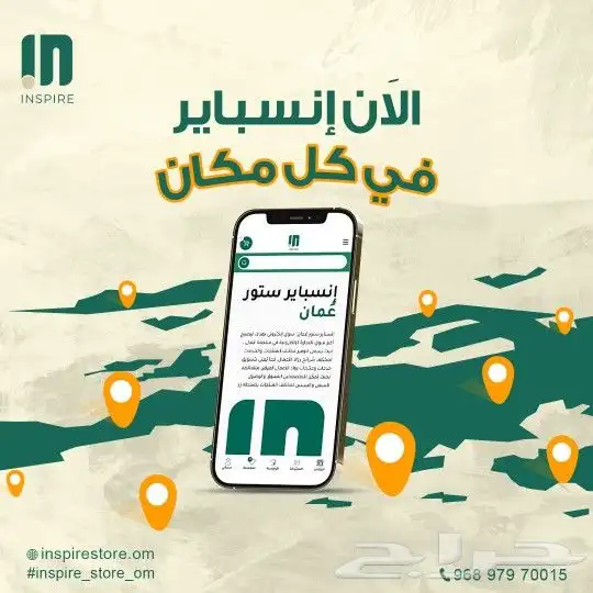 تصميمات سوشيال ميديا 8