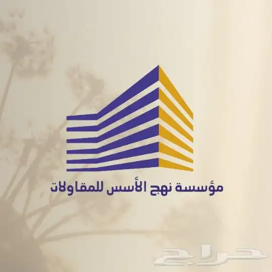 عندك مشروع وتبغى ترفع مبيعاتك تصميم إعلانات 30