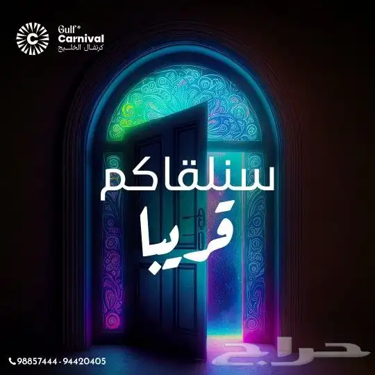 تصميمات سوشيال ميديا 1