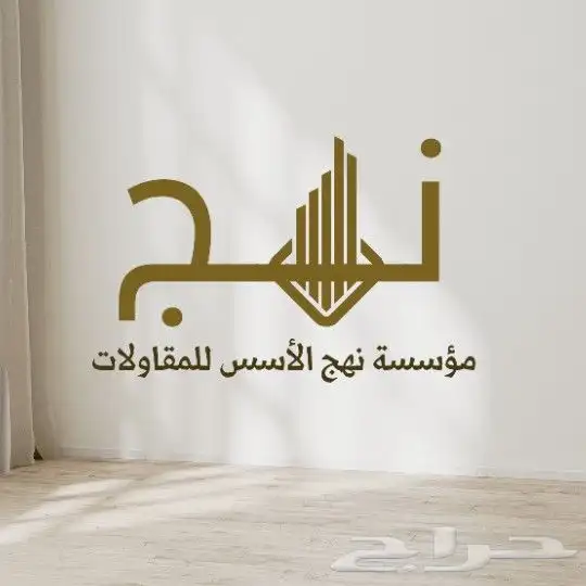 عندك مشروع وتبغى ترفع مبيعاتك تصميم إعلانات 32