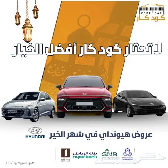 عندك مشروع وتبغى ترفع مبيعاتك تصميم إعلانات 1