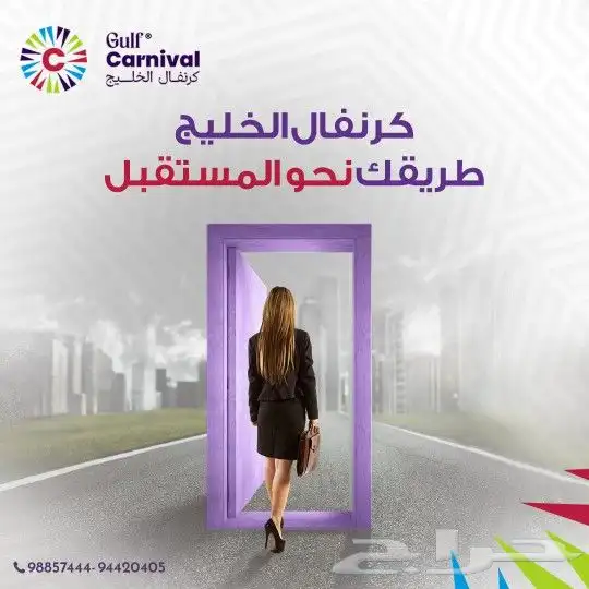 تصميمات سوشيال ميديا 7