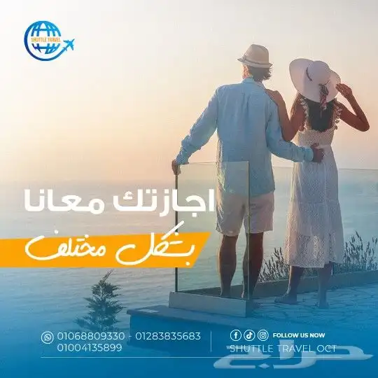 تصميمات سوشيال ميديا 4