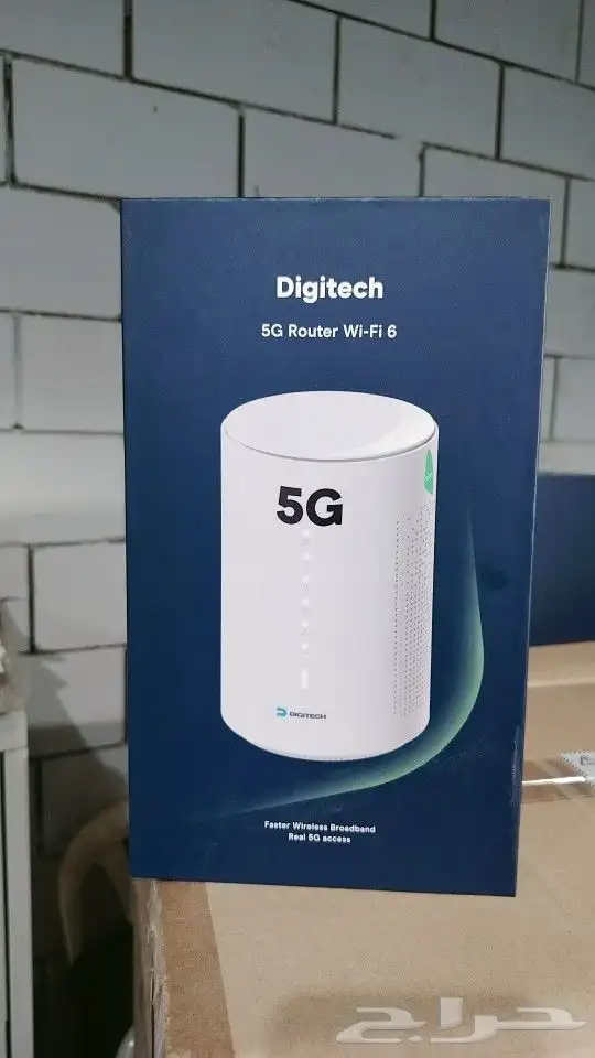 سلام 5g 3