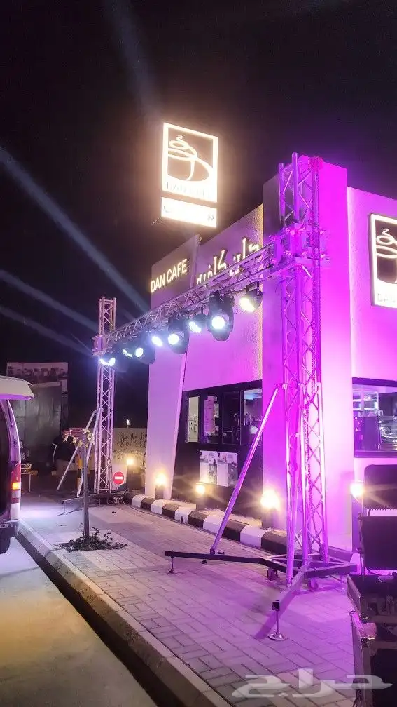 افتتاحات محلات تجارية لايازر بيمات تراسات مسارح شاشات فرق تر 4