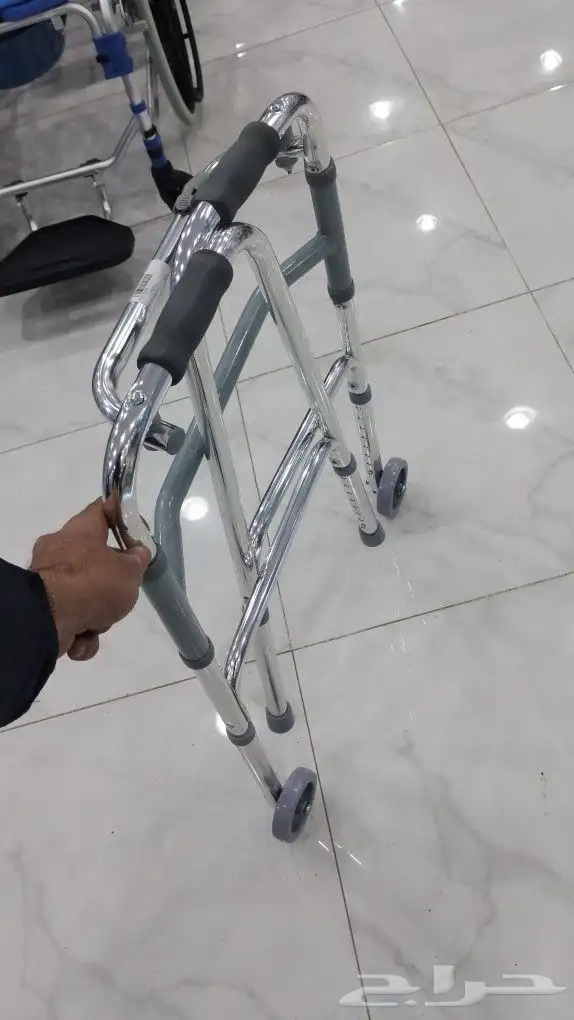 مشايه 2