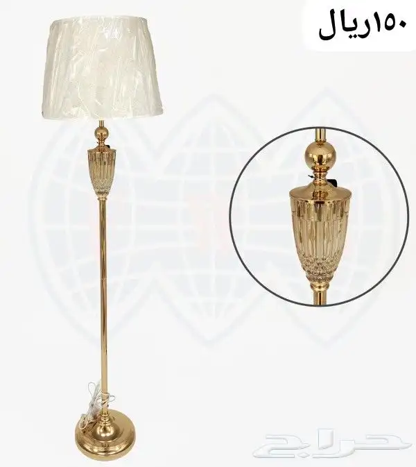 أبجورات عمود 2