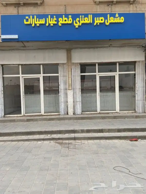 خطاط لوحات حروف بارزه وكلادينج بخامات وجوده عاليه 13