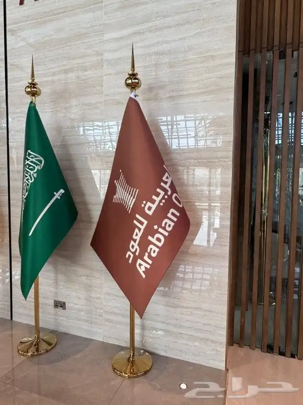 اعلام السعوديه اعلام يوم التاسيس وشاحات طباعه شعار 0