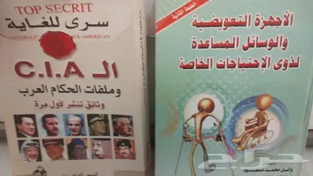 كتب 0