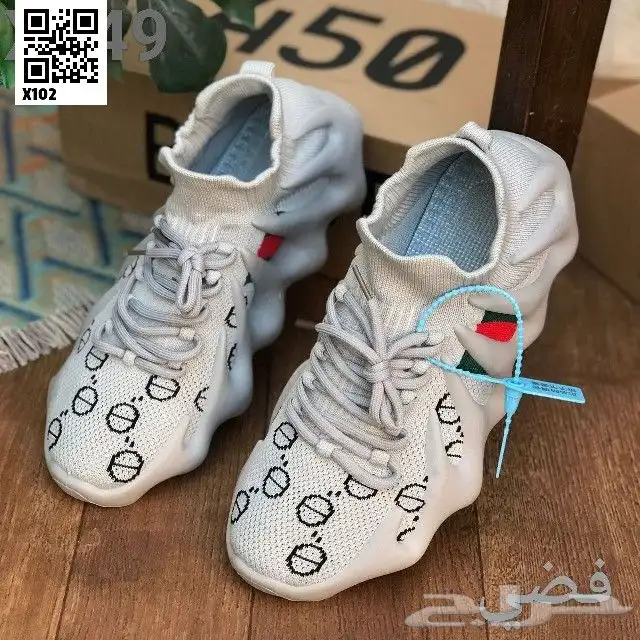 احذيه رجاليه 3