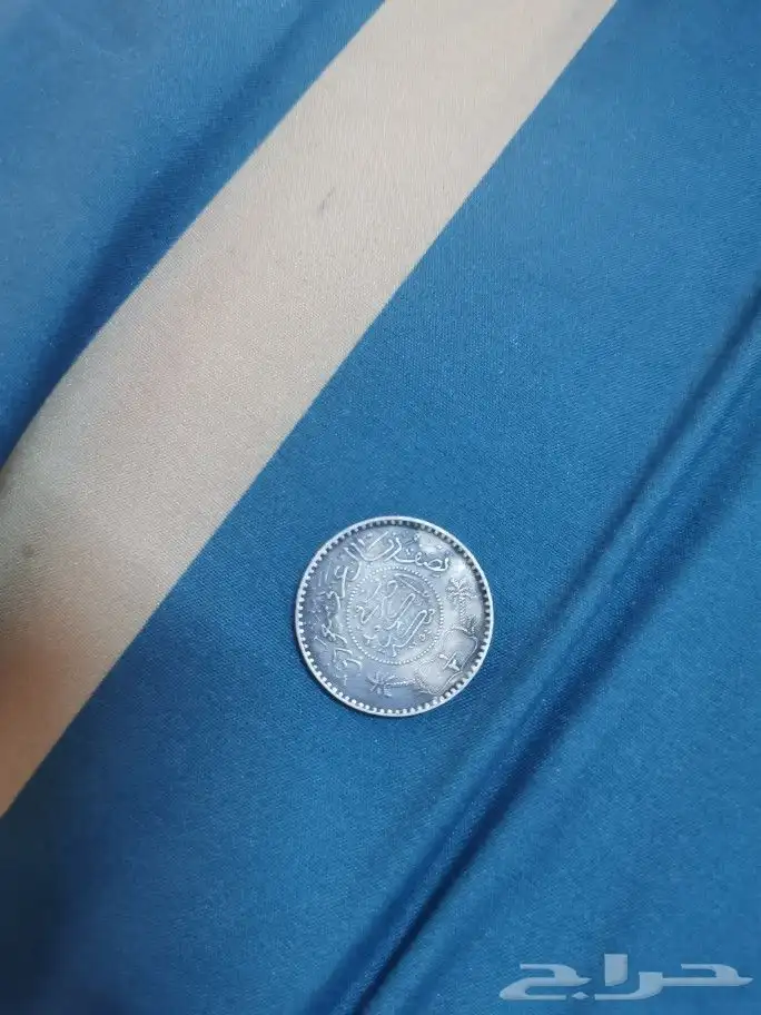 عمله قديمه 0