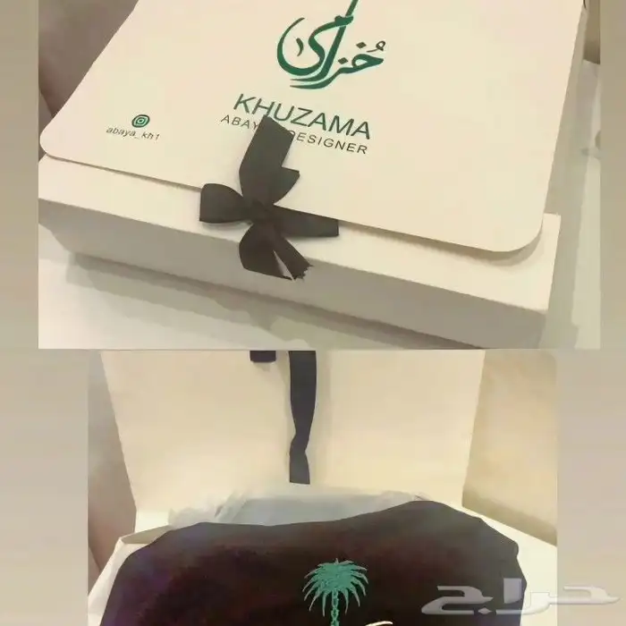 تنفيذ كافة المطبوعات 26