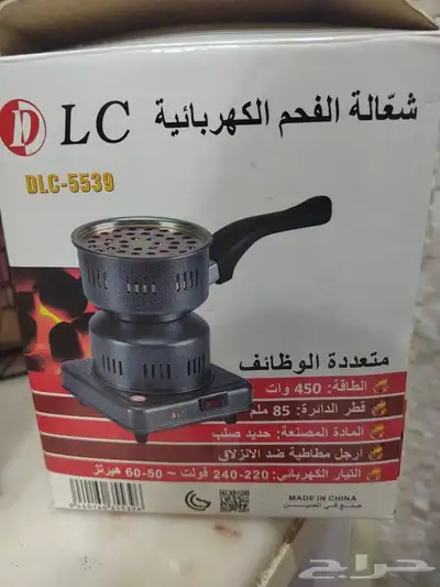 فرن ولعبه اطفال للبيع المستعجل 8
