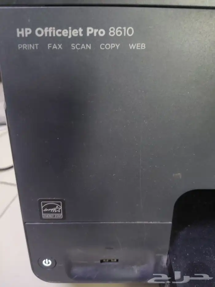 طابعه HP Officejet pro 8610 و كون أير - مكواة بخار عمود 7