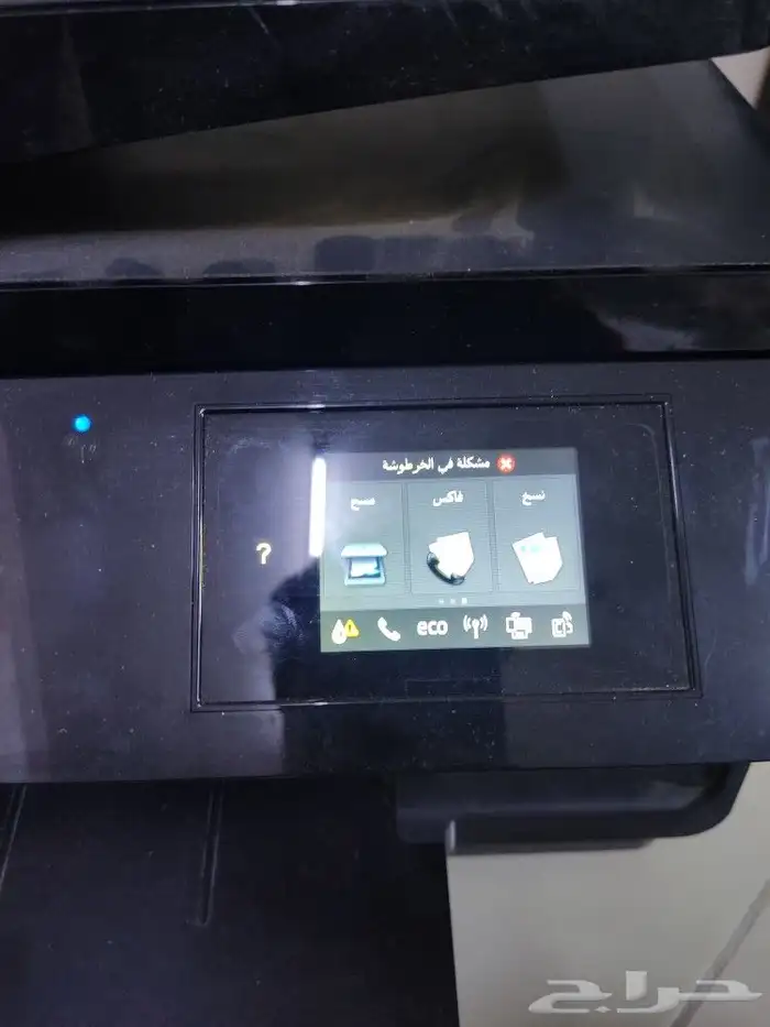 طابعه HP Officejet pro 8610 و كون أير - مكواة بخار عمود 2
