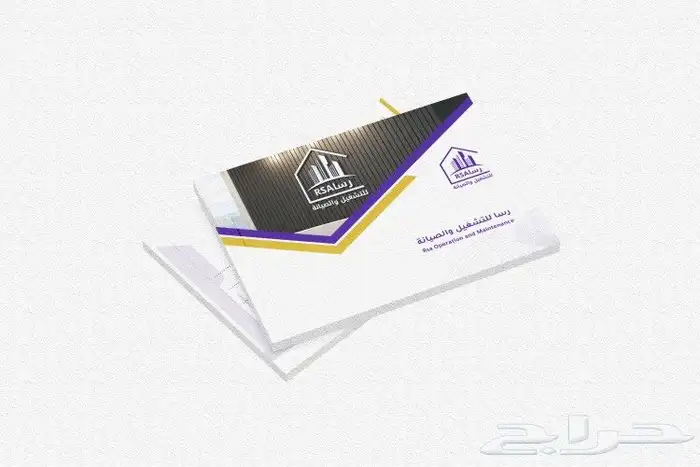 تصميم بروفايل 0